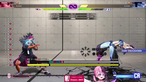 おちつけぷるる
