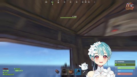 沈没www