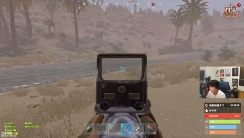 BombSappAim