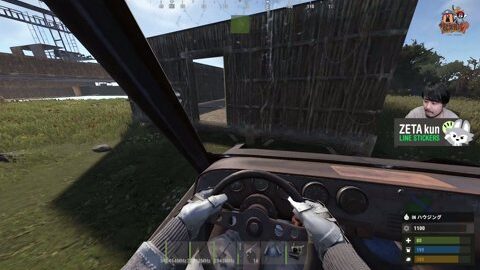 Thumb 0000000000 480x272 1361