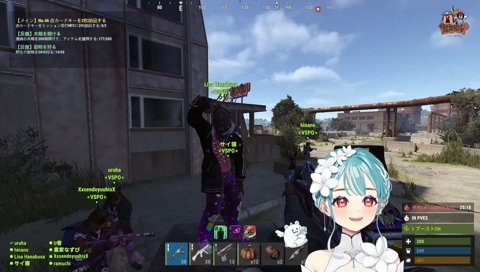 落 驚 www