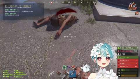 DPSチェック３０００って出てたな www