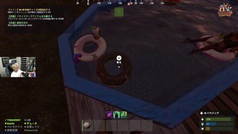 Thumb 0000000000 480x272 1395