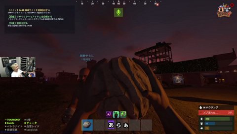 ボイスを賭けてやうじと1v1 VCRRUST Day.15
