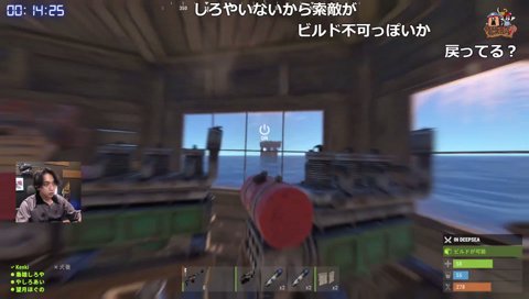 ささ葛葉たちに落とされかける海賊