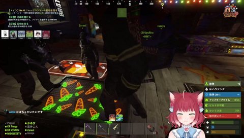 赤見かるび　喜びのあまりう〇ち