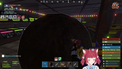 赤見かるび　う〇ちしてる