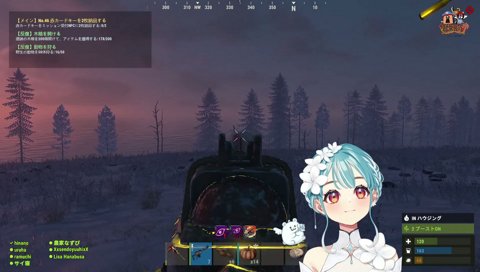歯抜けボイス♡ 一ノ瀬うるは