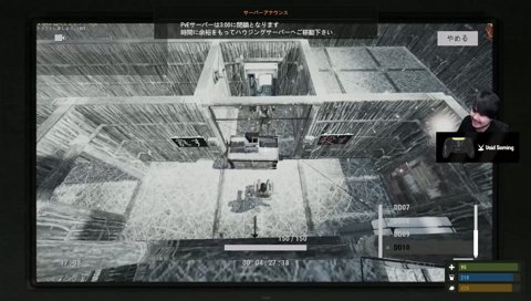 悪魔の教祖や、コイツは俺が祓わなアカン…