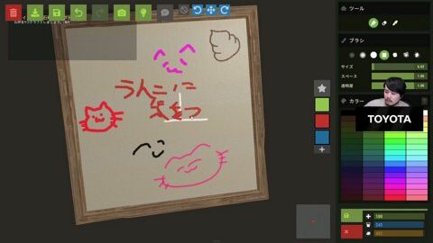 Thumb 0000000000 480x272 1434