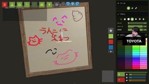 便スルー