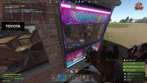Thumb 0000000000 480x272 1439