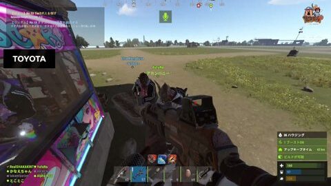 Thumb 0000000000 480x272 1440