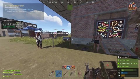 ぶいすぽハウスを破壊する釈迦