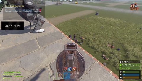 ぶいすぽによる怒りの報復