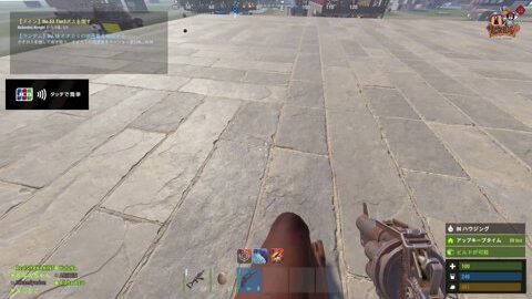 Thumb 0000000000 480x272 1448