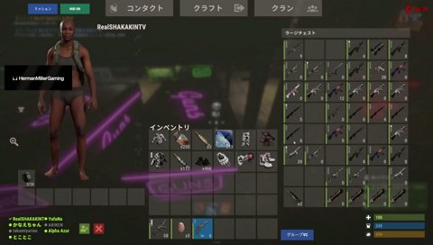 反撃にロケラン撃ってくるぶいすぽ