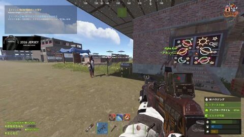 Thumb 0000000000 480x272 1459