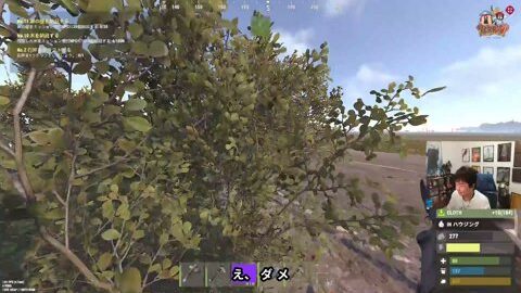 Thumb 0000000000 480x272 1492