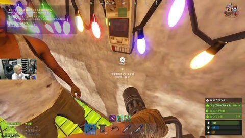 Thumb 0000000000 480x272 1495