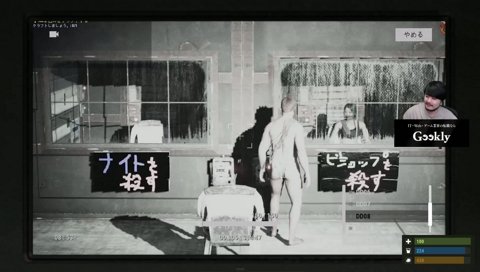 あきピヨビショップの断末魔