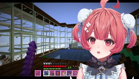 お兄ちゃんのおパンティックを履いてたあかりん