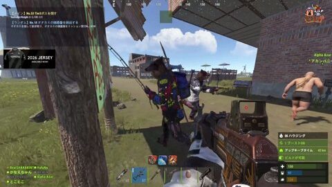 Thumb 0000000000 480x272 1531