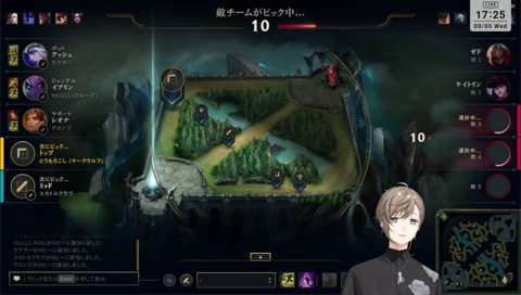 よいっちにキャラピックを怒られるかなかな