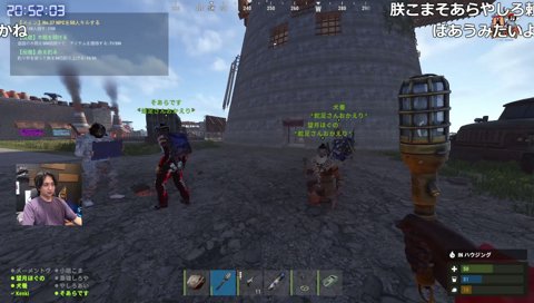 けんき反省中