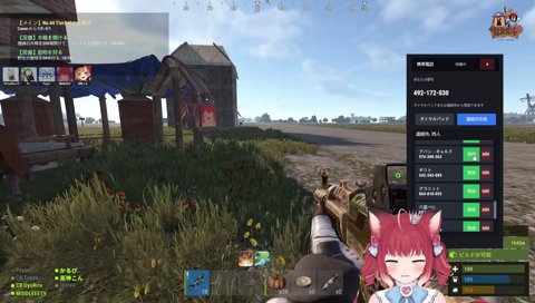 pepper無双7キル事件の裏話