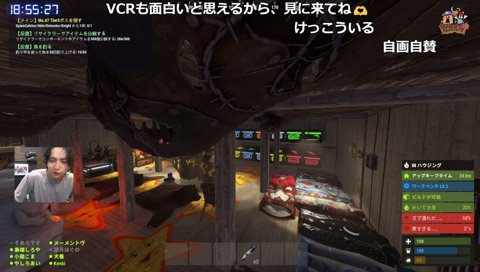 京言葉が効いてことに気づくけんき