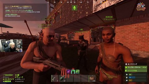 足元グレ避けれないU者 VCRRUST 最終日