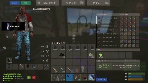 プロピタルアレルギーのありさん