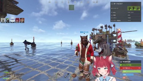 破壊と想像の神、pepper