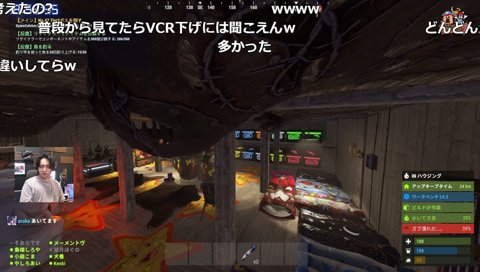 キレてる知能が低い方たち