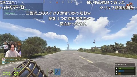 お盆（蛇足）