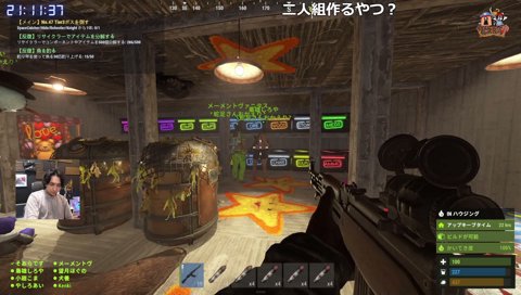 バイブブレードバネ