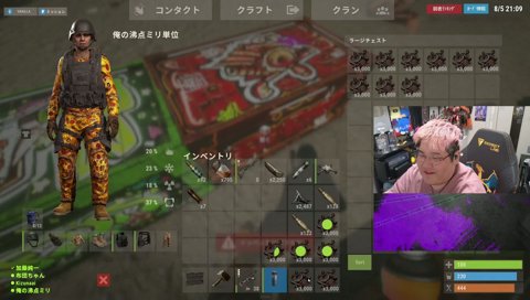 キズナアイ事務所NGをゆゆうたに宣言ww