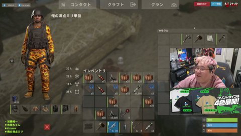 キズナアイからのニックネームwww