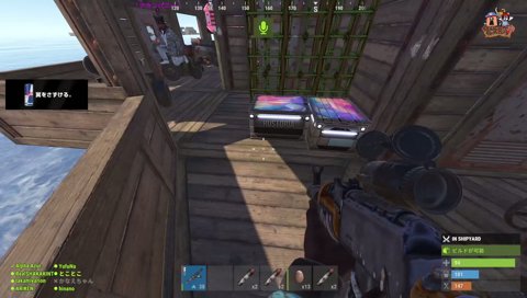 、、、はぁ！？
