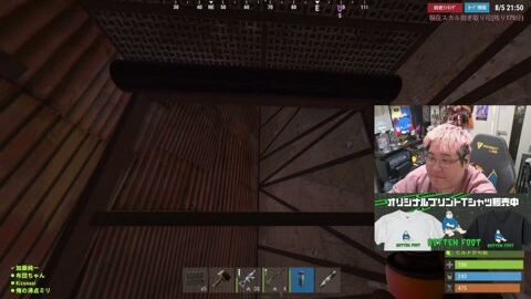 Thumb 0000000000 480x272 1633