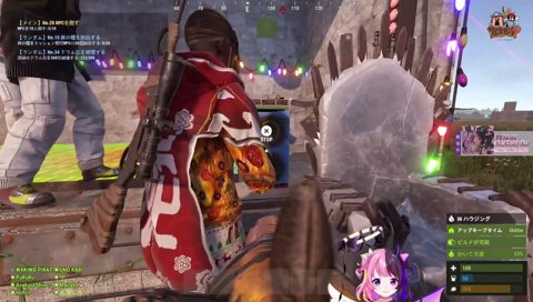 再起動しゅるわ！