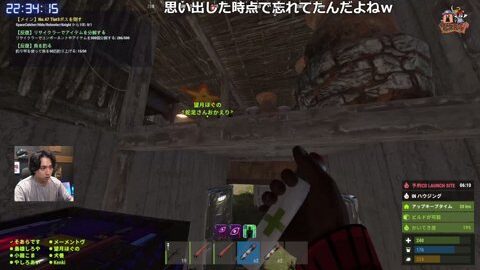 Thumb 0000000000 480x272 1661