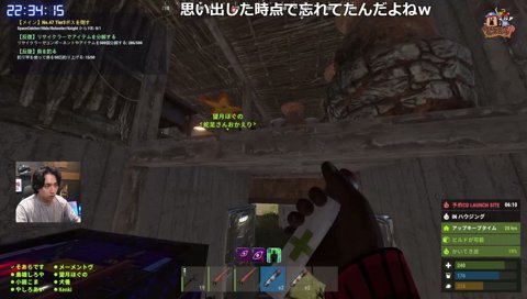 ダウジングファーム()