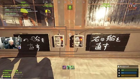 パパーン！でダンジョンを破壊