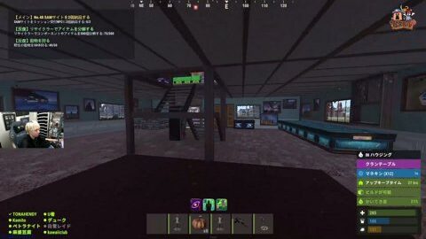 Thumb 0000000000 480x272 1694