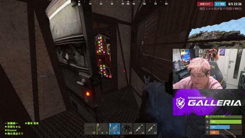 コラボお願いしまああああああすwww