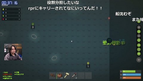 逃げ成功から始まるチュートリアル