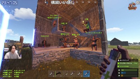 記念写真、蛇足を添えて