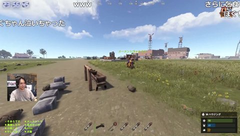 ぷっさん「ｲｴﾊﾞｸﾊﾂｼﾃﾙﾈ」